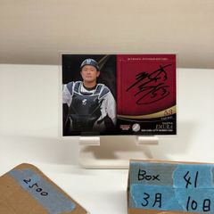 2021 BBM Fusion ウルフアロン 19/25 サイン 始球式 First Pitch