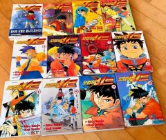 帯付き】冒険王ビィト 12巻セット 三条陸 稲田浩司 - メルカリ