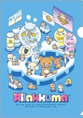 中古】キーホルダー 全12種セット 「学園アイドルマスター POP UP SHOP