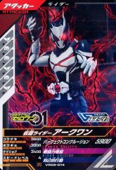 中古】コンビニコミック COBRA マジックドール(16) - メルカリ