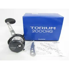 SHIMANO シマノ 20. TORIUM 2000HG トリウム 釣具 リール ▽SP13236