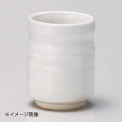 小川幸彦作 灰釉湯呑み - メルカリ