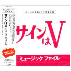USB】柴田聡子 歌と朗読 - メルカリ