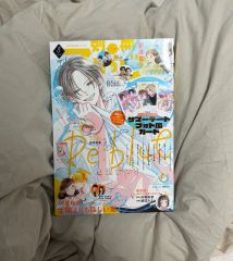 別冊マーガレット2010年6月号 - メルカリ