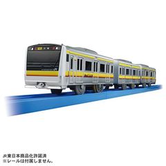 289系「こうのとり きのさき」 3両増結セット 【10-2127 鉄道模型