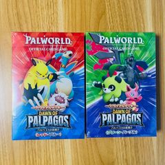 パルワールド トライアルデッキ2種 スタートデッキ パルパゴス島の