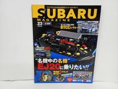 ★스바루 매거진 Vol.23/2019년 9월 SUBARU MAGAZIN EJ20 BTCC