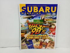 ★스바루 매거진 Vol.34/2021년 7월 SUBARU MAGAZIN 임프 레거시 포레스터 SVX