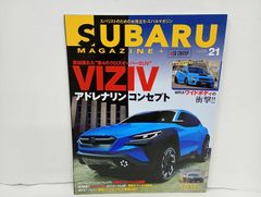 ★스바루 매거진 Vol.21/2019년 6월 SUBARU MAGAZIN VIZIV