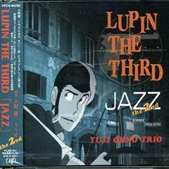 CD 大野雄二トリオ LUPIN THE THIRD「JAZZ」the 2nd VPCG-84702