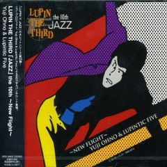 CD Yuji Ohno&Lupintic Five LUPIN THE THIRD「JAZZ」the 10th〜New Flight〜 VPCG-84831