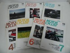 ★1989年まとめて7冊セット「MORTER CYCLIST別冊」モーターサイクリスト／No.125~No.131