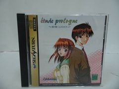 ☆【カノジョは嘘を愛しすぎてる】 Blu-rayプレミアム・エディション
