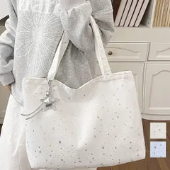 トートバッグ レディース スターチャーム 大容量 軽量バッグ A4対応 星柄 肩掛けバッグ 韓国風 柔らかいバッグ 大きめ マザーズバッグ 通勤通学 手提げバッグ 折り畳める鞄 軽い お洒落 2way鞄 オフィスカジュアルのサムネイル