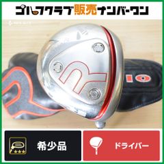 高弾道 つかまり◎】プロギア RS ドライバー 11.5° Diamana PRGR