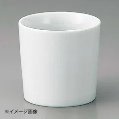 【新品】プリンカップのサムネイル