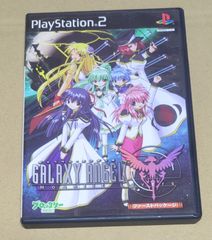 GALAXY ANGEL Moonlite Lovers （初回限定版） ギャラクシーエンジェル