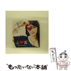 中古】 高校鉄拳伝タフ T・D・K決勝直前！鬼龍登場編 （SHUEISHA JUMP