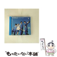 【中古】 高校鉄拳伝タフ（T・D・K決勝直前！鬼龍登場編） 中古】 高校鉄拳伝タフ T・D・K決勝直前！鬼龍登場編 （SHUEISHA JUMP
