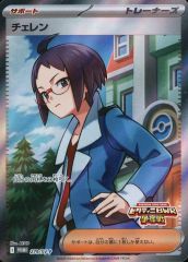 【中古】 ポコニャン！ 音楽集 / アニメ 中古】アニメ系CD ポコニャン! ～音楽集～ - Mercari