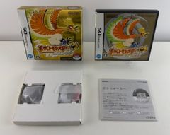 ニンテンドー DS ソフト ポケモン ハートゴールド ポケウォーカー同梱版 Nintendo DS ポケットモンスター