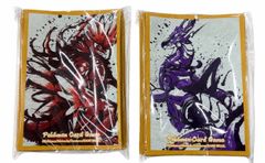 新品未開封 セット ミライドン コライドン スリーブ 竜王戦 竜王戦 デッキシールド スリーブ 未開封 ミライドン コライドン - メルカリ