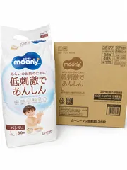 【パンツL】ムーニーマン低刺激であんしん　ケース販売【144枚（36枚×4袋）】箱番号38177のサムネイル