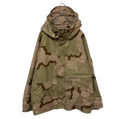 ソビエト ロシア 40s アメーバカモ スナイパーカモ ミリタリー 迷彩