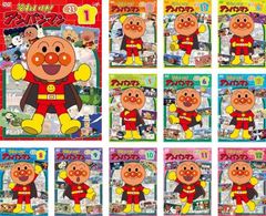 全巻セット】新品ケース付き アンパンマン '21 DVD 12本セット - メルカリ