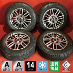三菱デリカD5 ジャスパー タイヤ ホイール【1点ずつ出品 （1/4