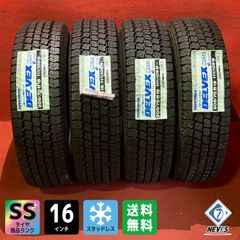 中古サマータイヤホイールセット【185/65R15 PIRELLI POWERGY】[15x5.5