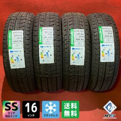 中古スタッドレスタイヤホイールセット【195/65R15 BRIDGESTONE VRX3