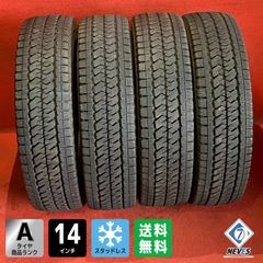 個人宅配送不可』中古 重機用タイヤ 【315/70R15 DOBLE COIN REM26】 4