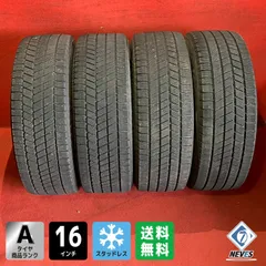 2026年最新】205/60r16 vrx3の人気アイテム - メルカリ