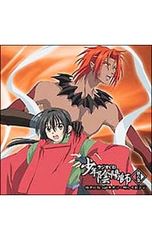 DVD／ベティ・ブルー 製作25周年記念 HDリマスター版 DVD