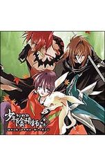 DVD／ベティ・ブルー 製作25周年記念 HDリマスター版 DVD
