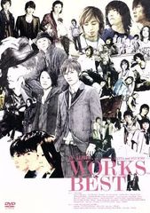 百栄の落語 「リアクションの家元」「キッス研究会」 [DVD] 春風亭百栄
