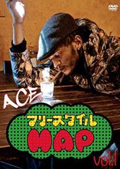 百栄の落語 「リアクションの家元」「キッス研究会」 [DVD] 春風亭百栄
