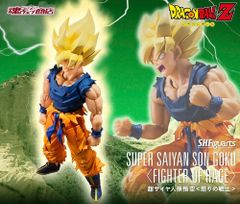 S.H.Figuarts 超サイヤ人孫悟空〈怒りの戦士〉 『ドラゴンボールZ』
