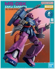 【未組立】MG 1/100 ガンダムベース限定 ザクキャノン (ZガンダムVer.) ガンダムベース限定のサムネイル