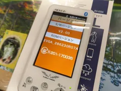 9646 中古品 EAGLE VISION NEXT2 EV-034 GPS距離計 イーグルビジョン 朝日ゴルフ ネクスト2 .033762のサムネイル