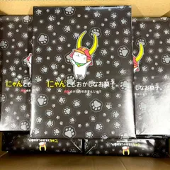 【18箱セット】長登屋 ナガトヤ にゃんともおかしなお菓子 12個入 \\3000661 4984152176249のサムネイル