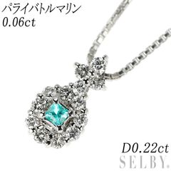 K18WG Paraiba Tourmaline Diamond Pendant Necklace 0.06ct D0.22ct