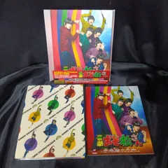 喜劇 おそ松さん ごほうび版」2枚組ブルーレイ＋CD 4562475293463