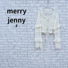 merry jenny 透かし編みフリルニットカーディガン F 古着のサムネイル