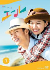中古】 うっかりペネロペ (4巻セット) ひとりでできるよ編,みんな