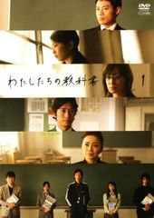 中古】 連続テレビ小説 とと姉ちゃん 完全版 (14巻セット) 全13巻 ＋