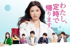 中古】 連続テレビ小説 とと姉ちゃん 完全版 (14巻セット) 全13巻 ＋