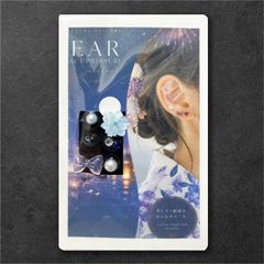 ＜期間限定＞【LIMITED MINIシリーズ】