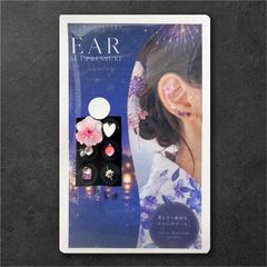 ＜期間限定＞【LIMITED MINIシリーズ】
